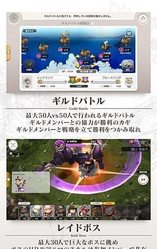 小小诺亚中文版截图1