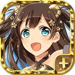 御城少女re