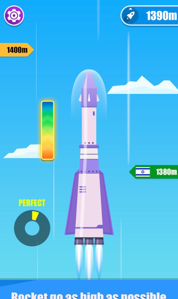 宝宝航天模拟器截图2