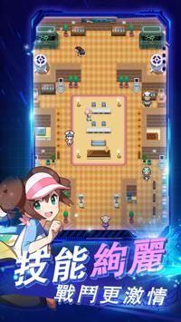 萌妖大乱斗截图3