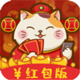 天天遛猫红包版