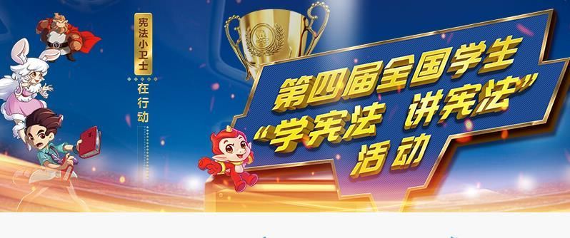 力高答题app截图1