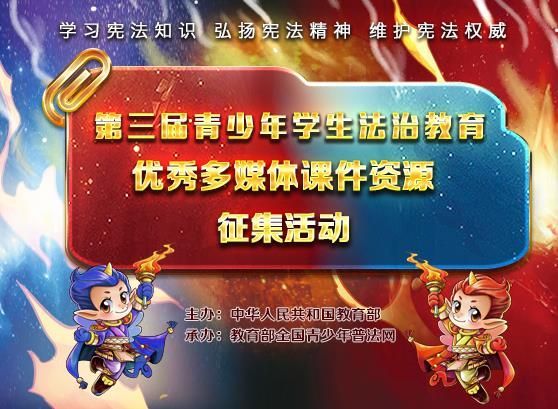 力高答题app截图2
