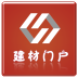 建材门户