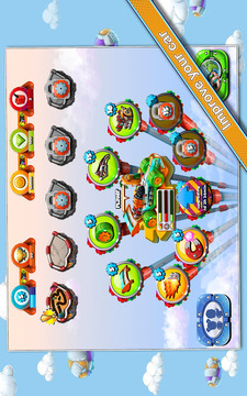 合金赛车截图2