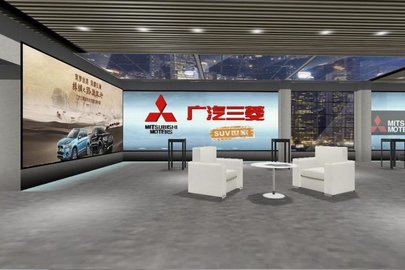 菱云汇截图2