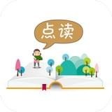 快易典