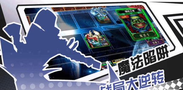 游戏之城截图2