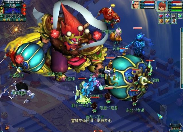 梦幻西游什么副本有附魔宝珠