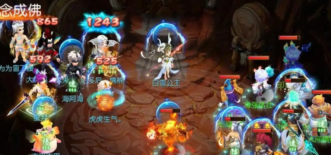 梦幻西游手游魔王怎么提高防御