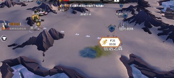 冰原守卫者低语森林怎么开启