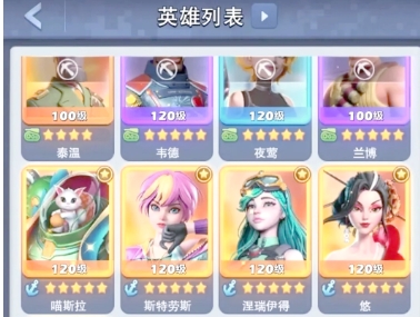 口袋奇兵如何提高战斗力