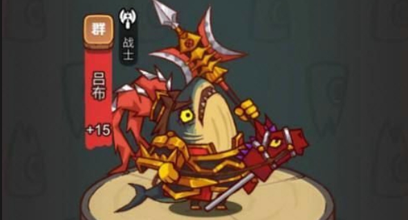 咸鱼之王怎么摆阵容最好