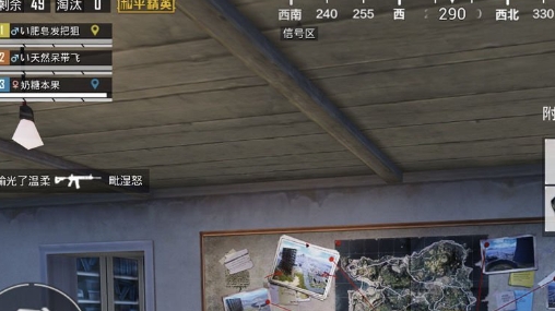 和平精英k城的密室在哪里