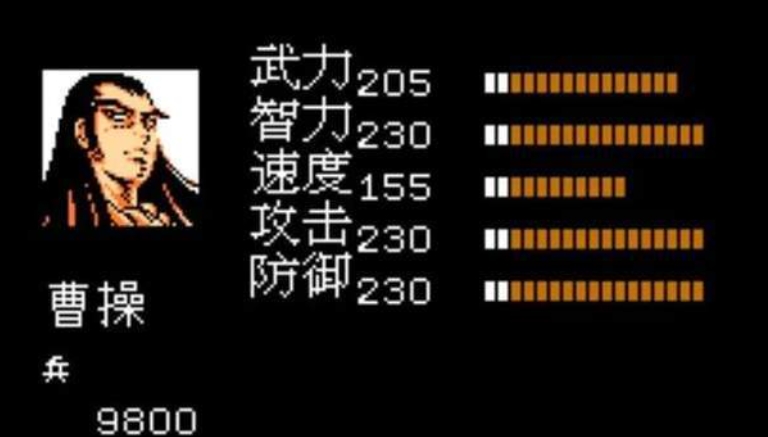 吞食天地2如何刷装备