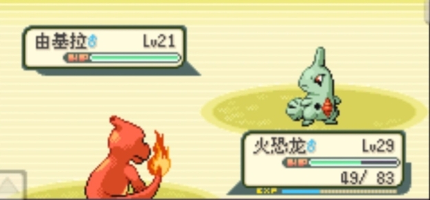 口袋妖怪火红班吉拉在哪里抓