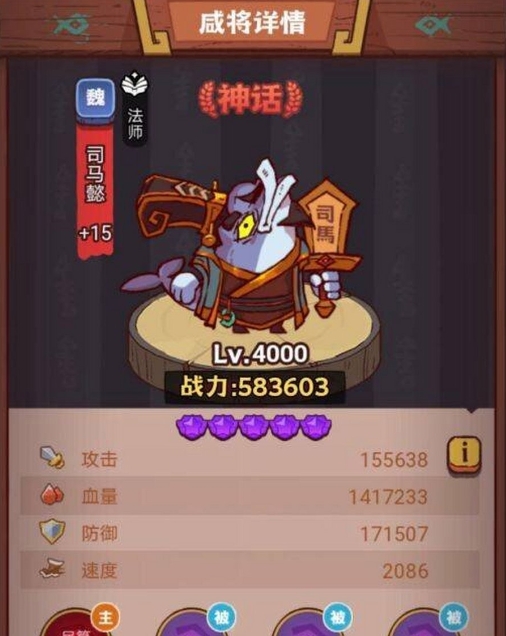 咸鱼之王主c选什么比较好