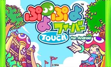 魔法气泡触控截图2