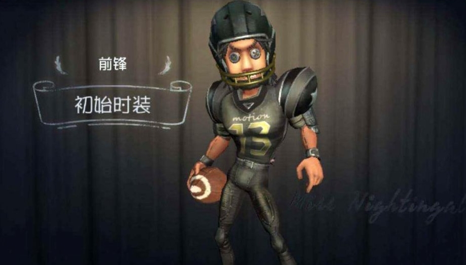 第五人格前锋怎么撞晕屠夫