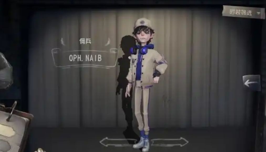 第五人格佣兵的人格天赋怎么点