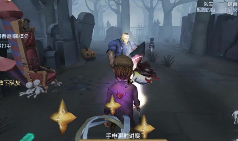 第五人格慈善家怎么加点
