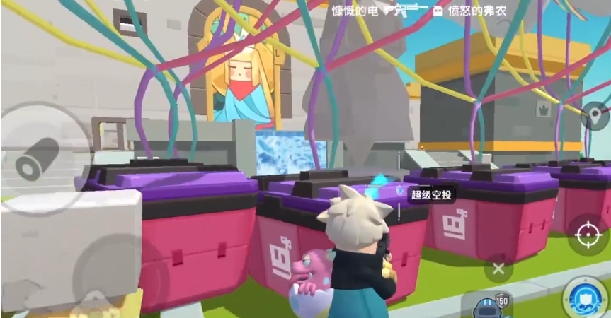 香肠派对信号枪有什么作用