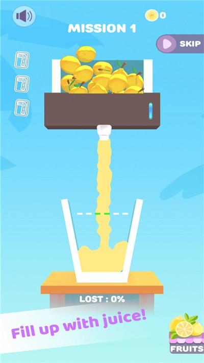 超级榨汁机2截图2