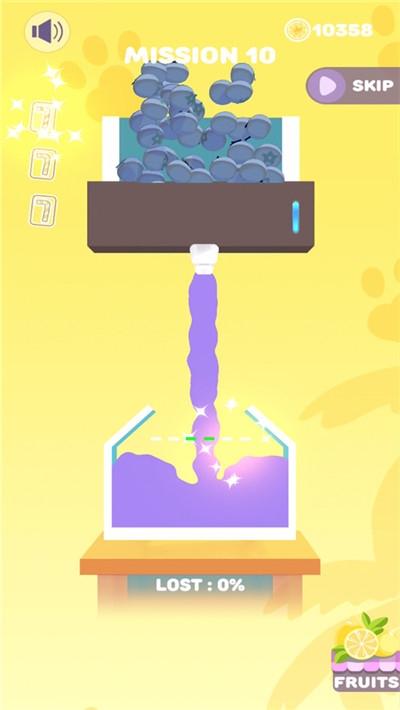 超级榨汁机2截图3