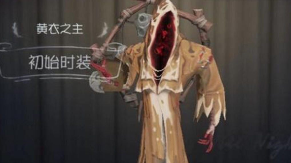 第五人格守尸流屠夫有哪些