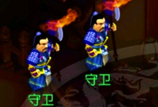 梦幻西游护卫怎么获得