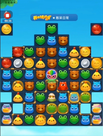 开心消消乐116隐藏关怎么过