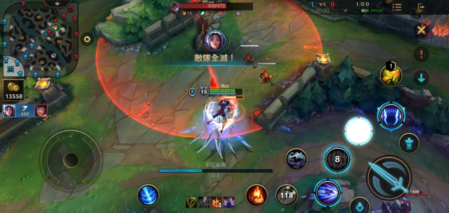 英雄联盟手游ad进阶教学在哪