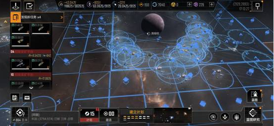 无尽的拉格朗日怎么打城