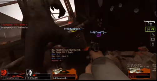 求生之路2队友倒了怎么救