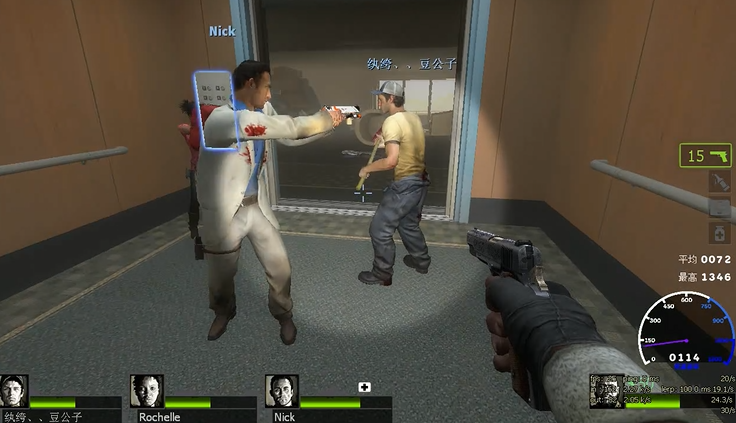 求生之路2第一关怎么出去