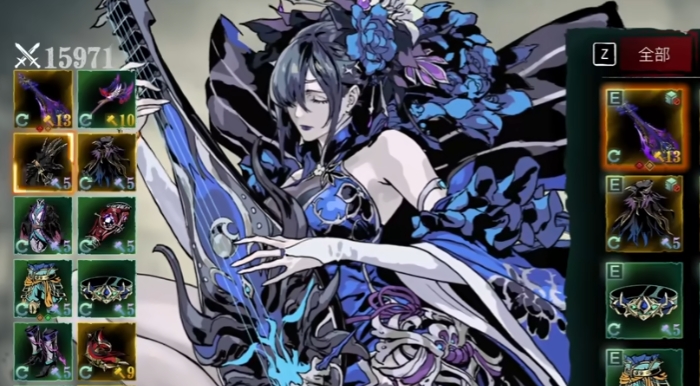 影之刃3魔弦技能链怎么搭配