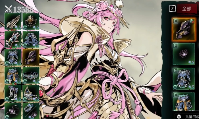 影之刃3沐小葵技能怎么搭配