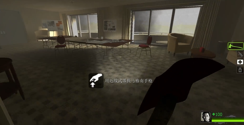 求生之路2怎么开单通