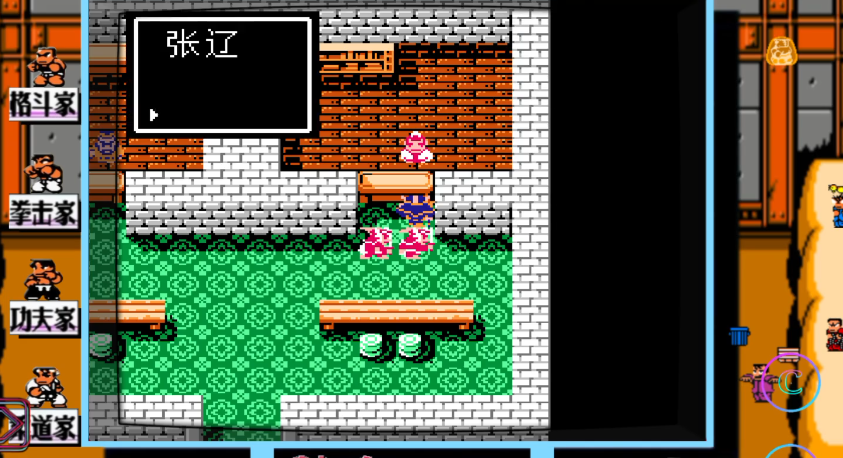 吞食天地2武将怎么刷