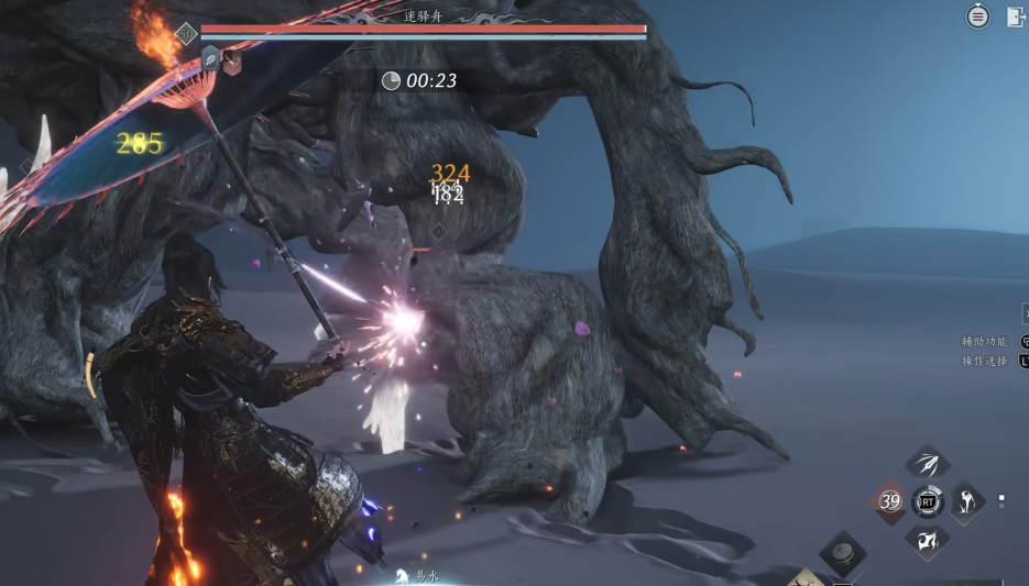 燕云十六声迷驿舟怎么打