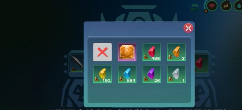 创造与魔法附魔石怎么合成