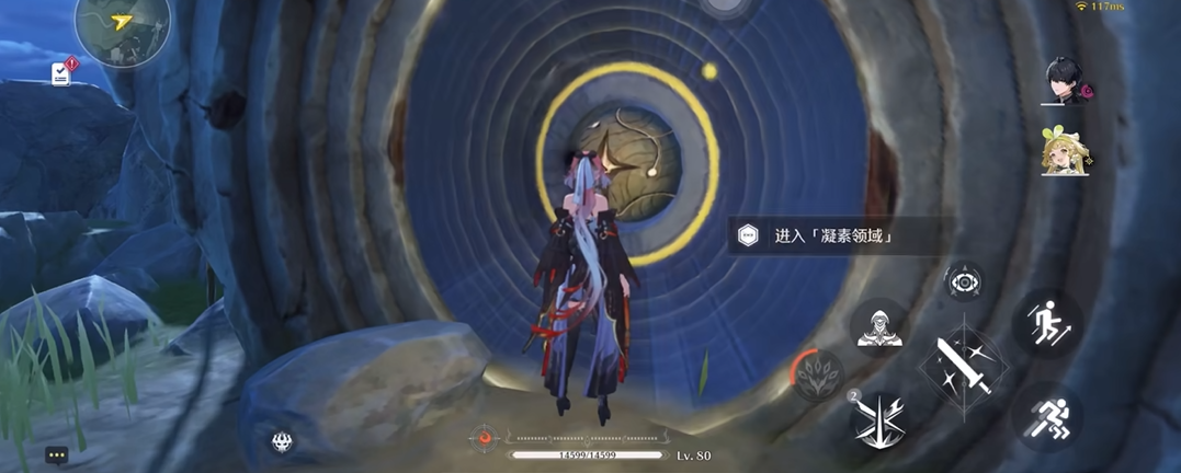 鸣潮血量怎么提升