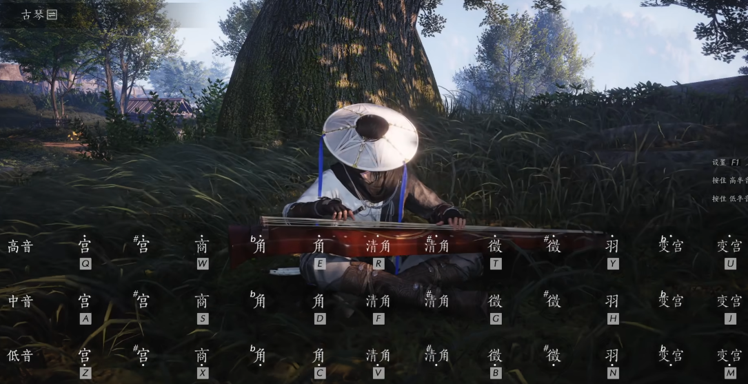 燕云十六声鬼市舞台在哪