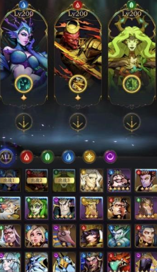 勇士与旅途最强阵容符文出装怎么选