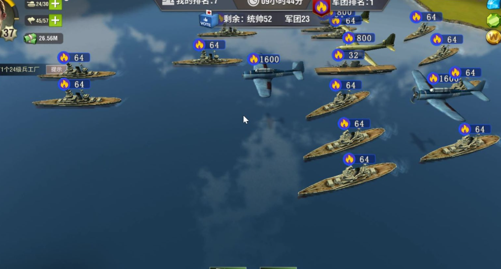 二战风云潜艇怎么玩