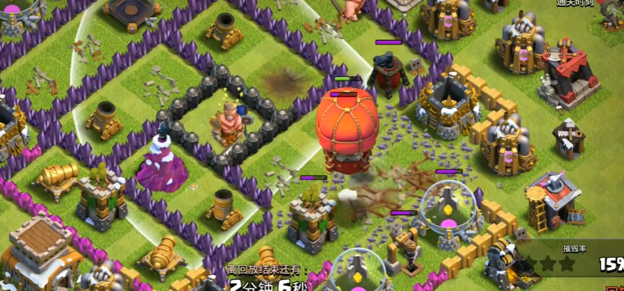 部落冲突怎么借气球