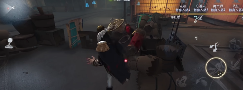 第五人格娃娃怎么打技能