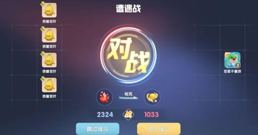 摩尔庄园手游勇士怎么获得精灵