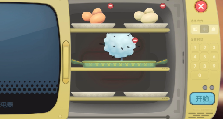 摩尔庄园手游烹饪毛毛菇炒蛋怎么做