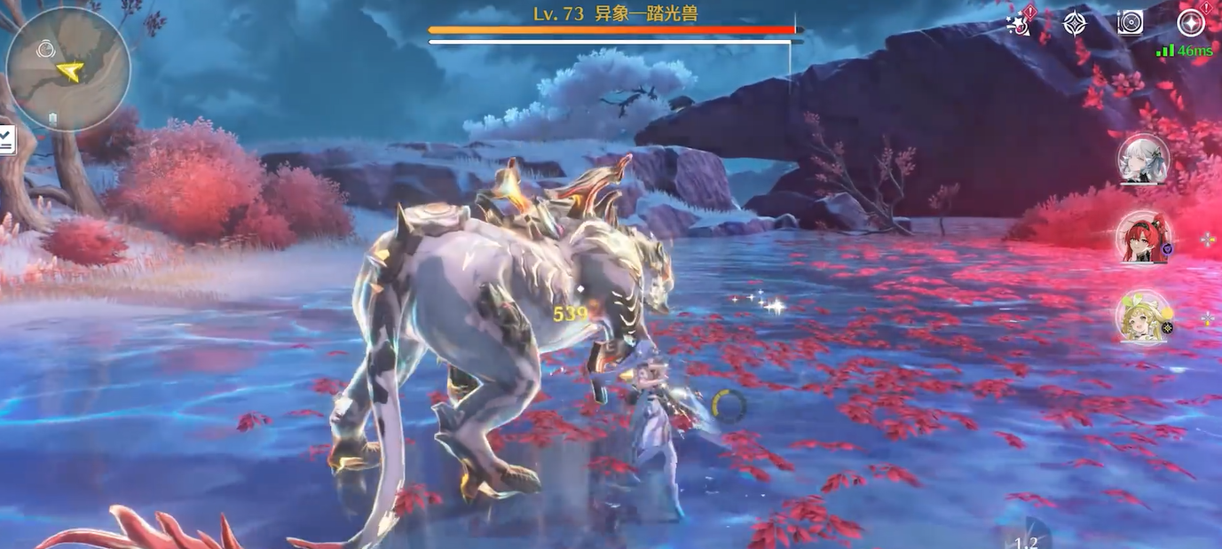 鸣潮异相踏光兽在哪